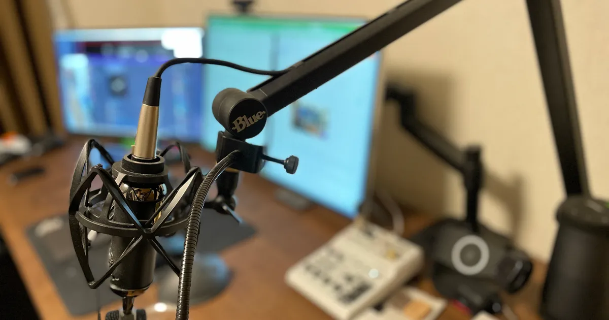 Blue Microphone