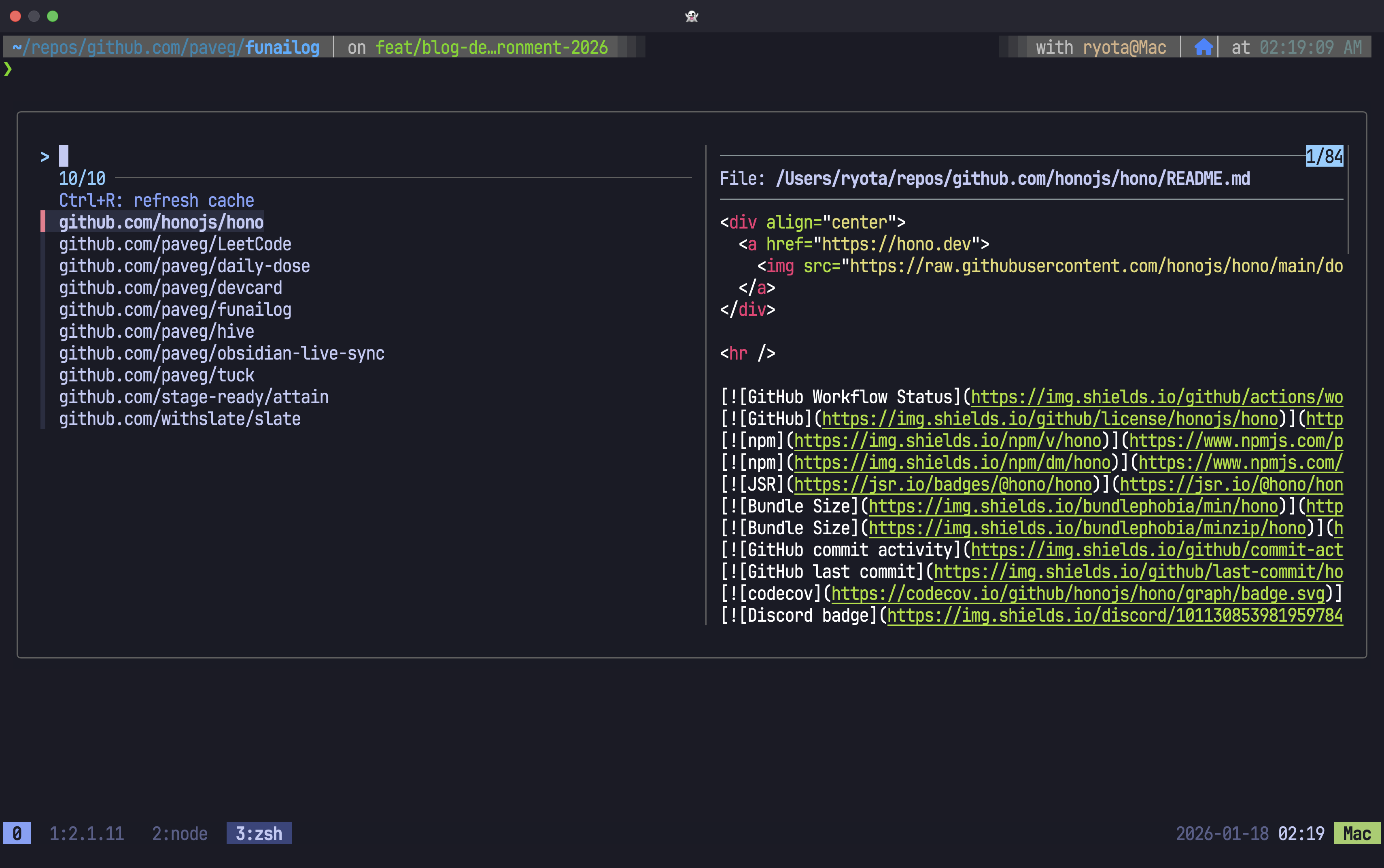開発環境現状確認2026 - chezmoi + devbox + Ghosttyで構築するモダン環境 のアイキャッチ